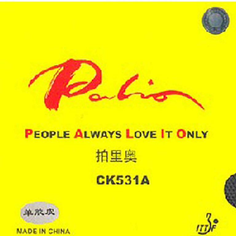CK531A