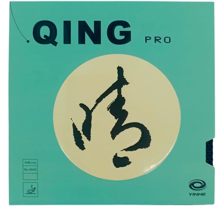 Qing Pro