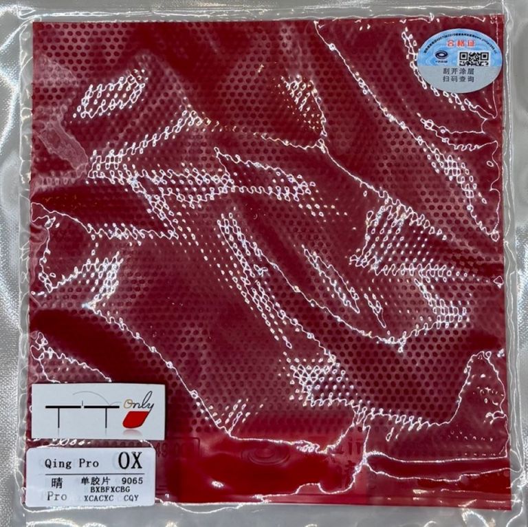 Qing Pro OX